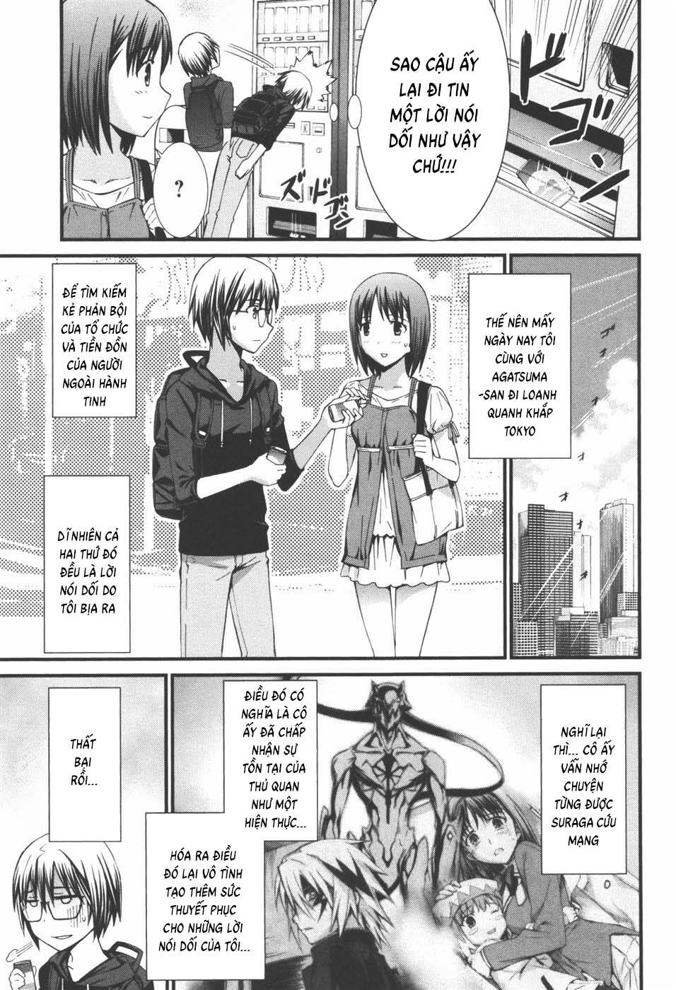 World Embryo Remastered Chapter 40 - 4