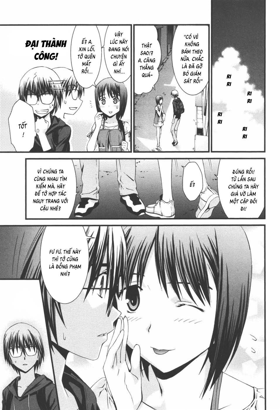 World Embryo Remastered Chapter 40 - 6