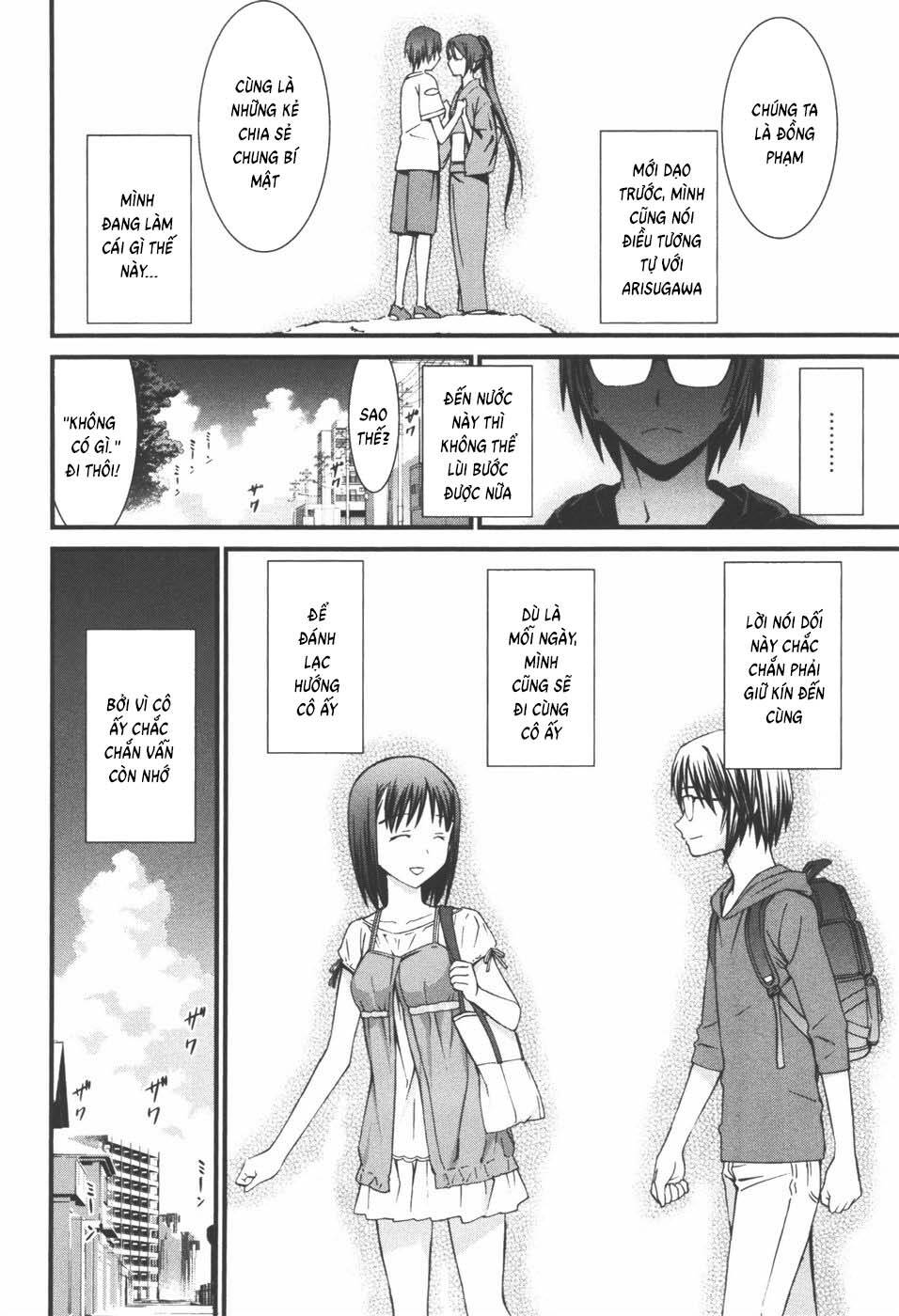 World Embryo Remastered Chapter 40 - 7