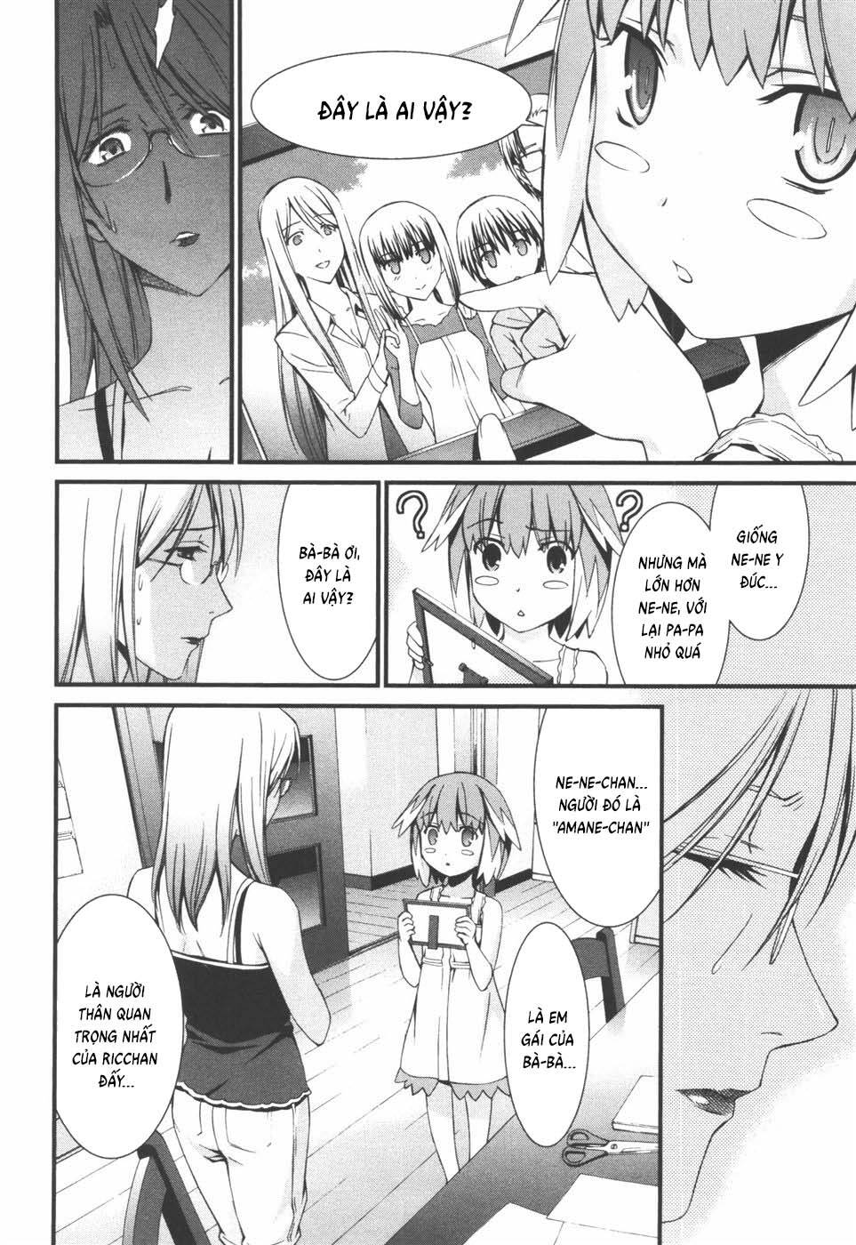 World Embryo Remastered Chapter 40 - 9