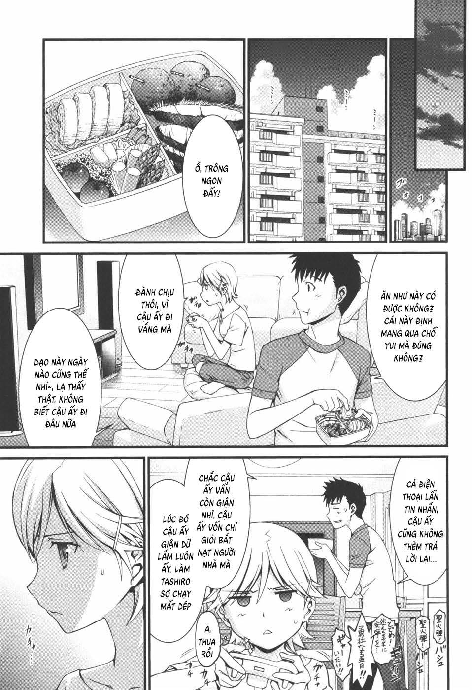 World Embryo Remastered Chapter 40 - 10