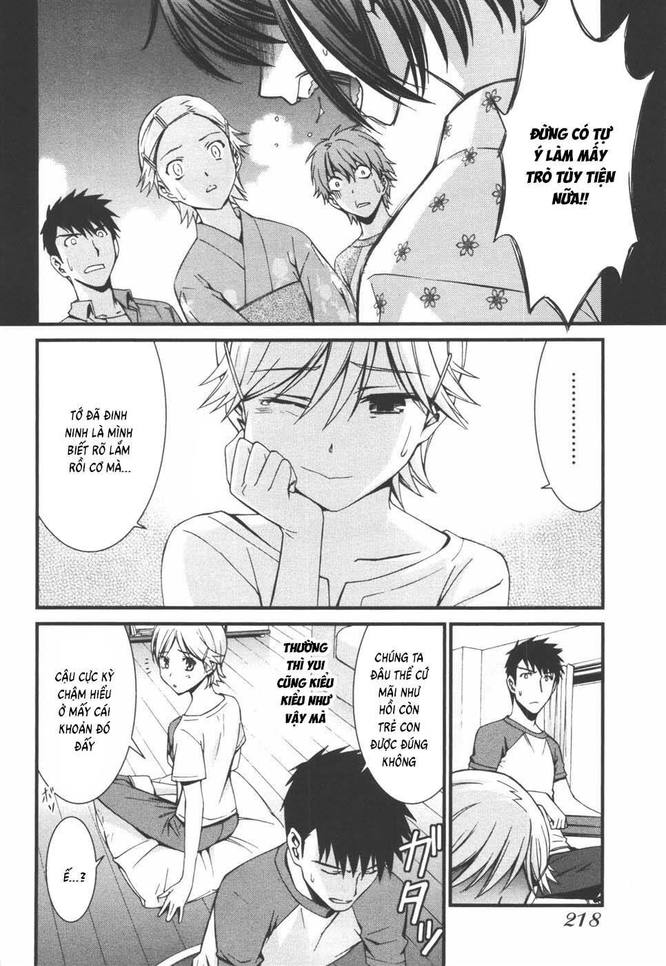 World Embryo Remastered Chapter 40 - 11