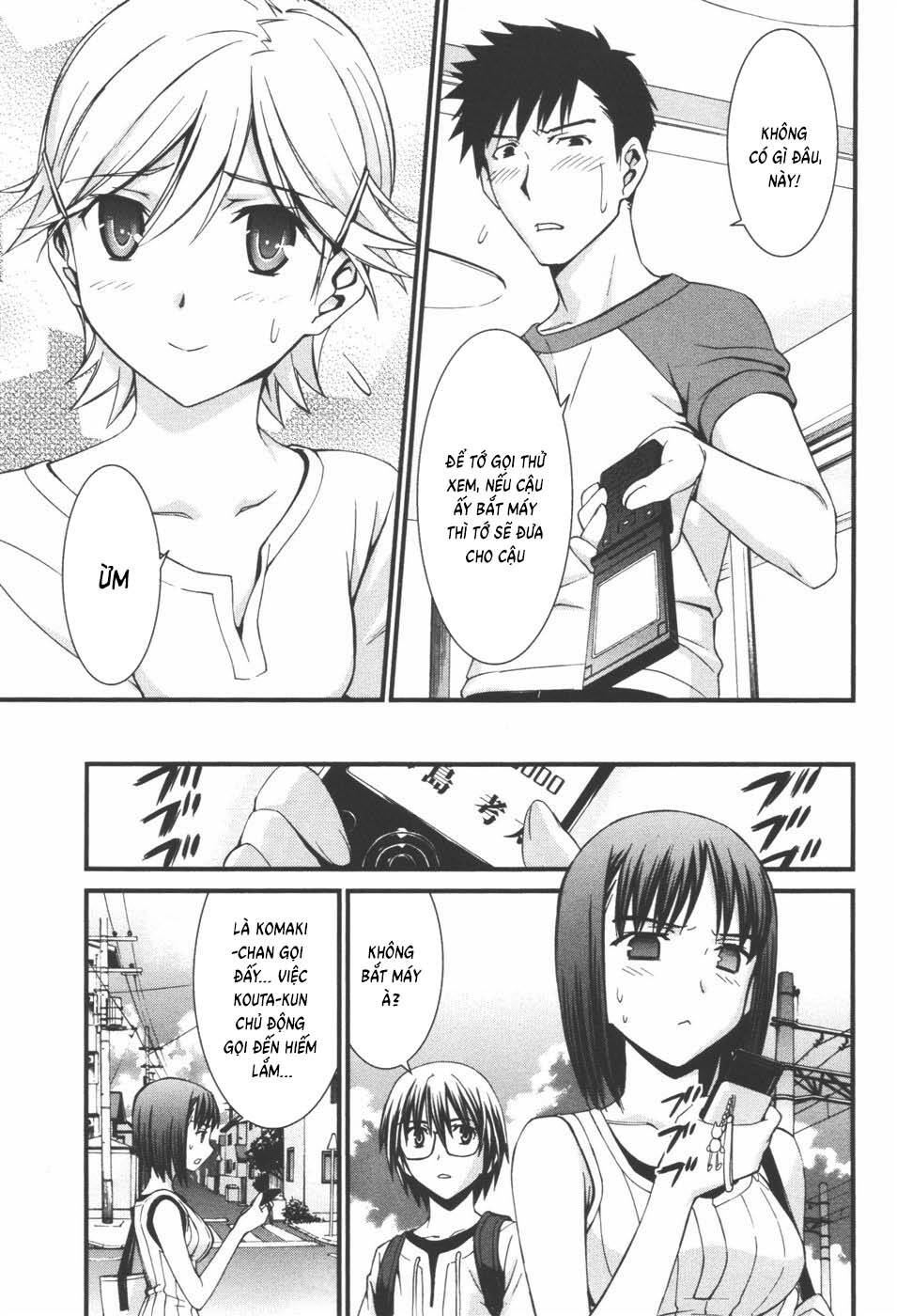 World Embryo Remastered Chapter 40 - 12