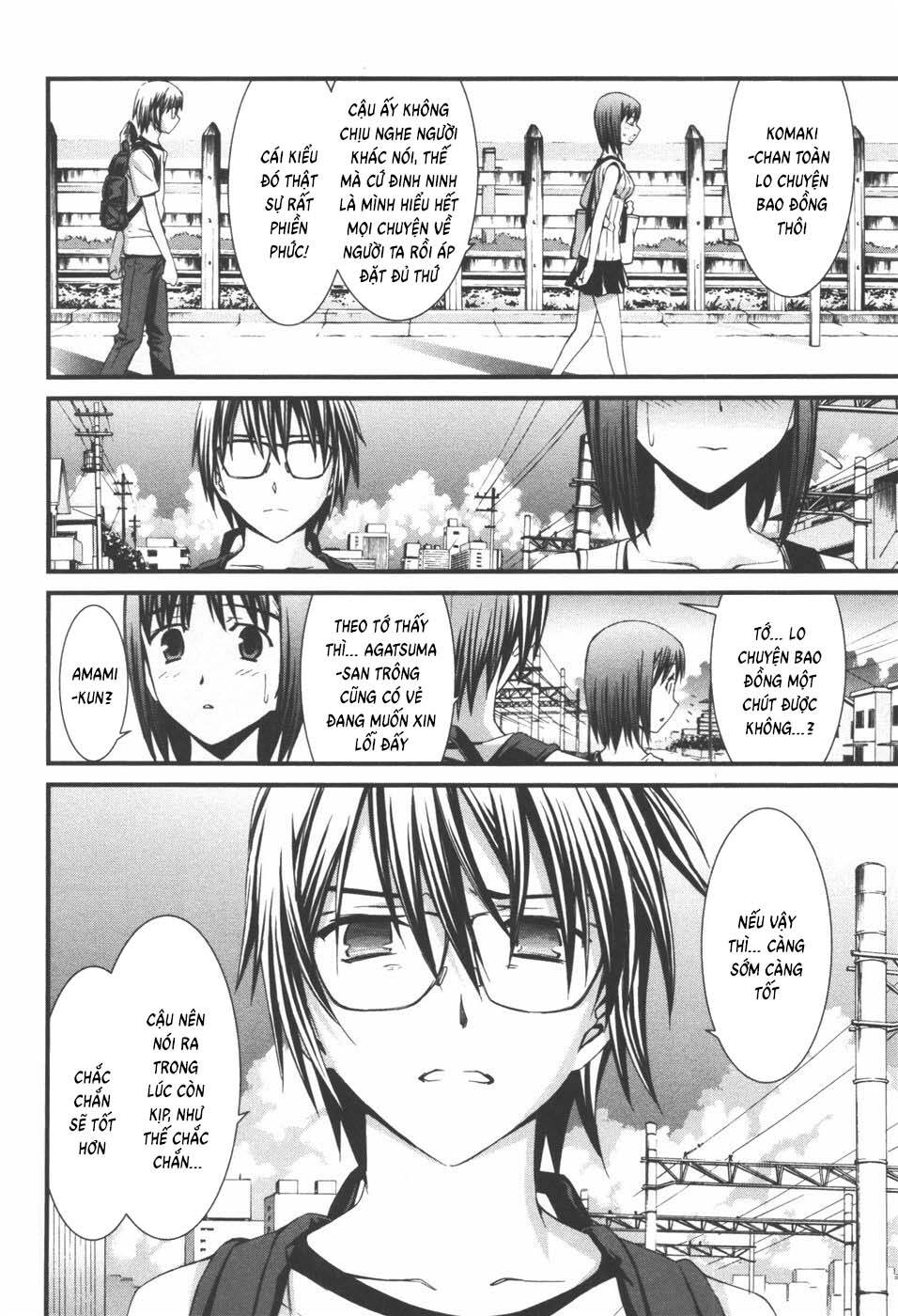 World Embryo Remastered Chapter 40 - 13