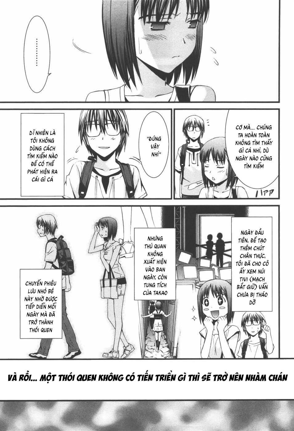 World Embryo Remastered Chapter 40 - 14