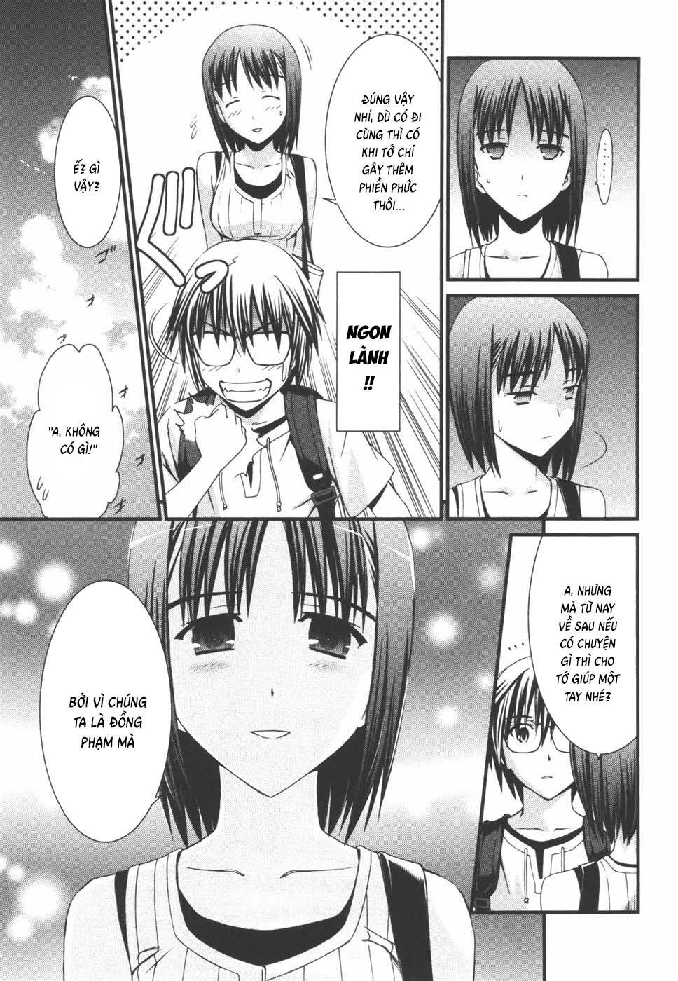World Embryo Remastered Chapter 40 - 16
