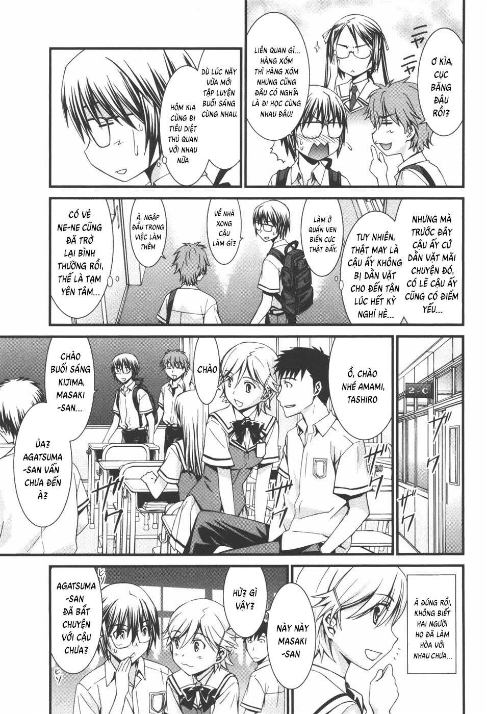 World Embryo Remastered Chapter 40 - 20