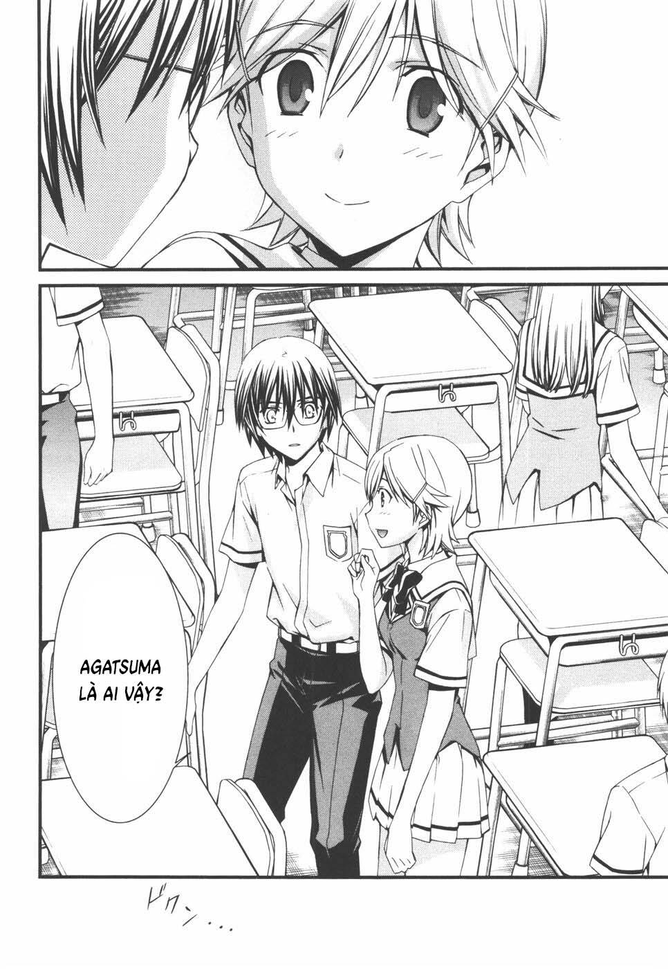 World Embryo Remastered Chapter 40 - 21