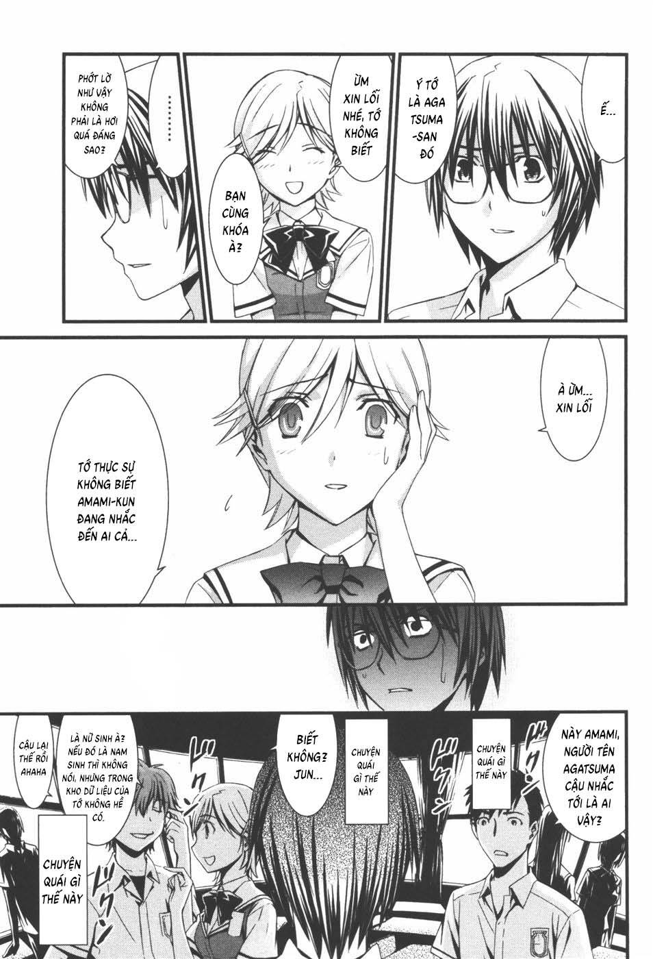 World Embryo Remastered Chapter 40 - 22