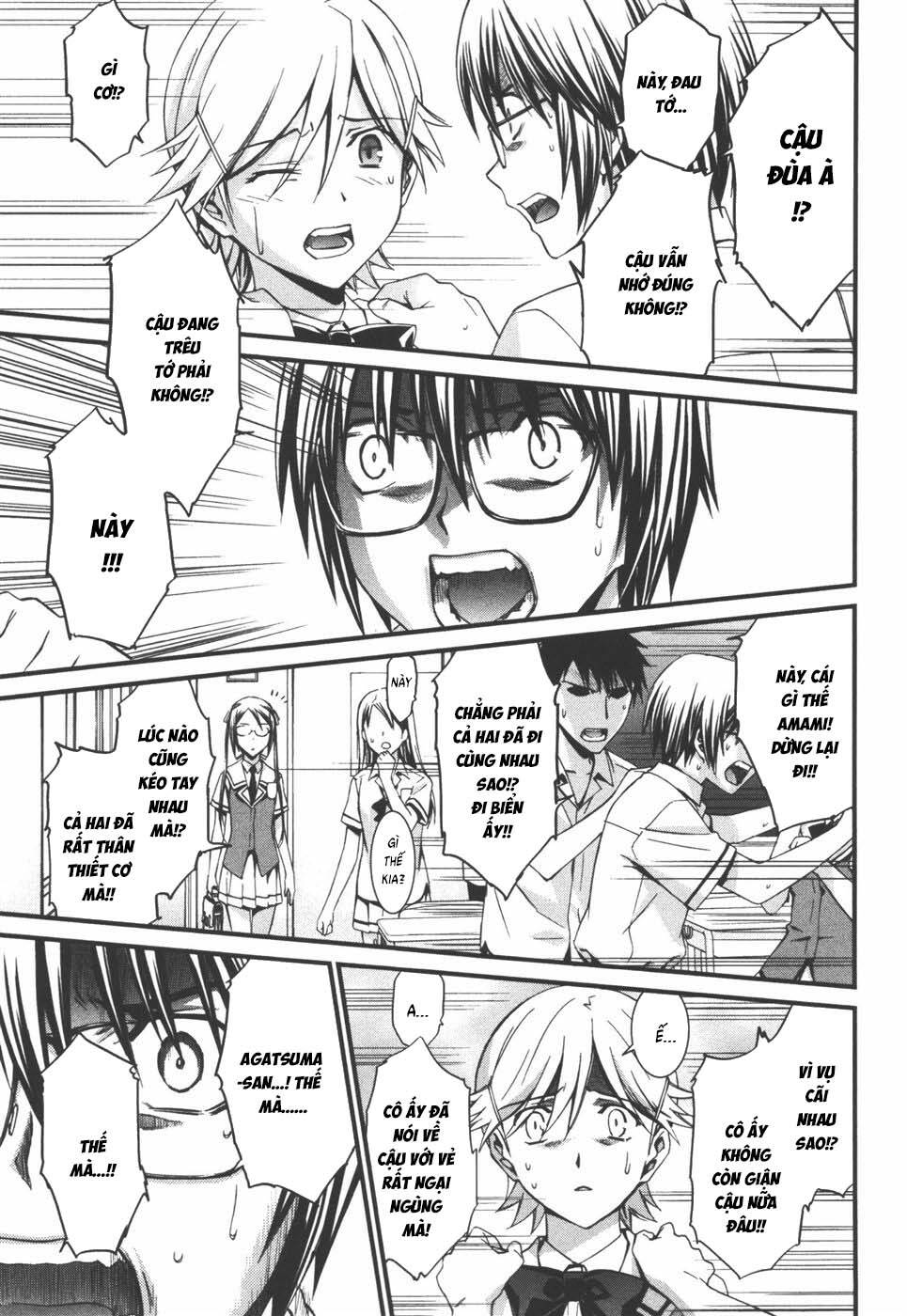 World Embryo Remastered Chapter 40 - 24