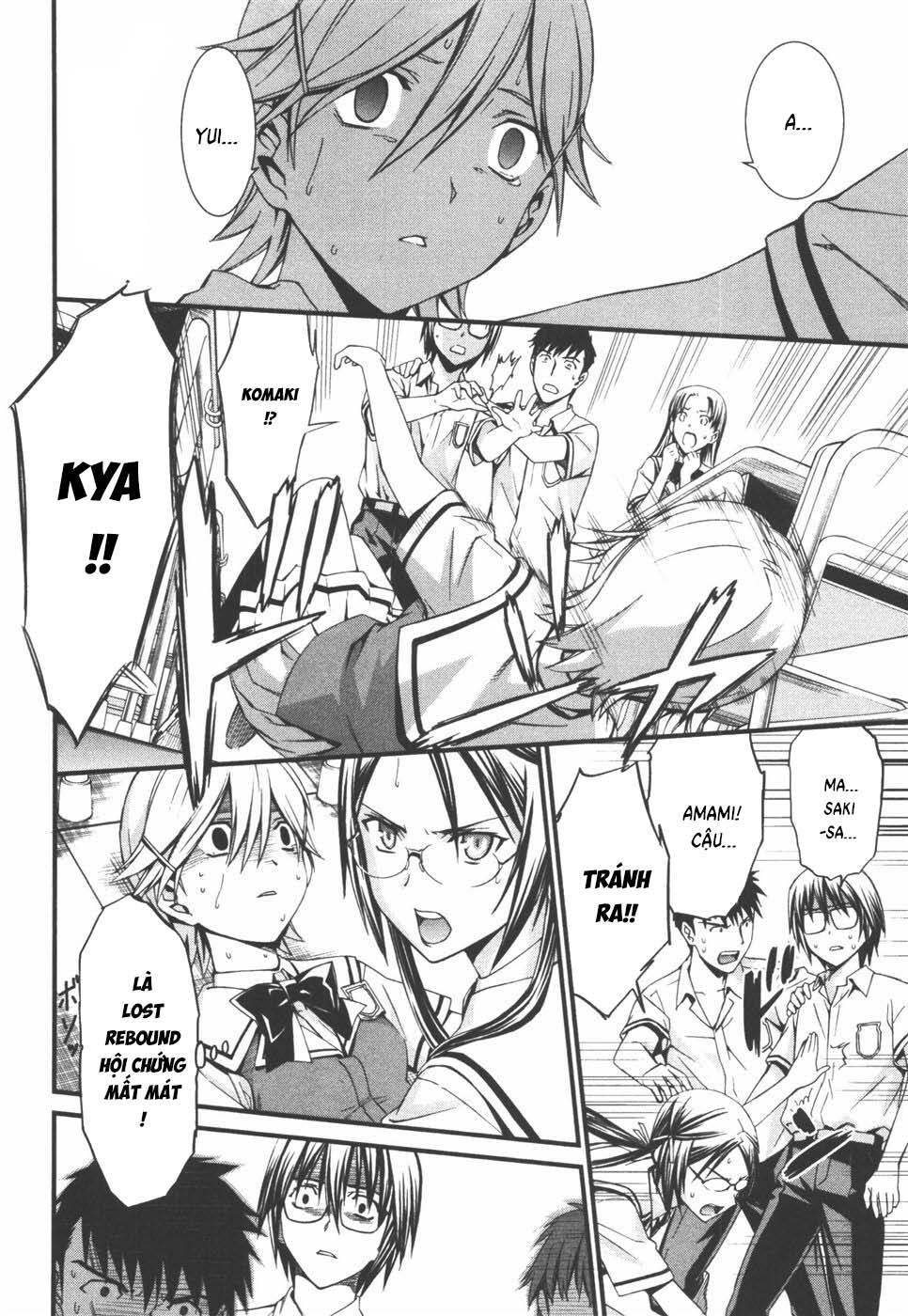 World Embryo Remastered Chapter 40 - 25