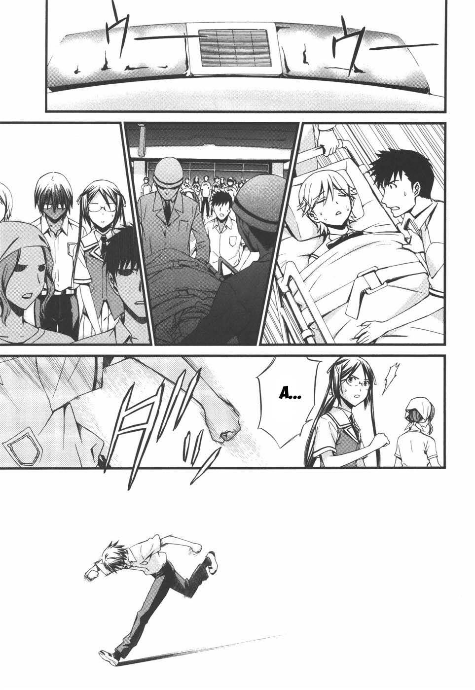 World Embryo Remastered Chapter 40 - 26