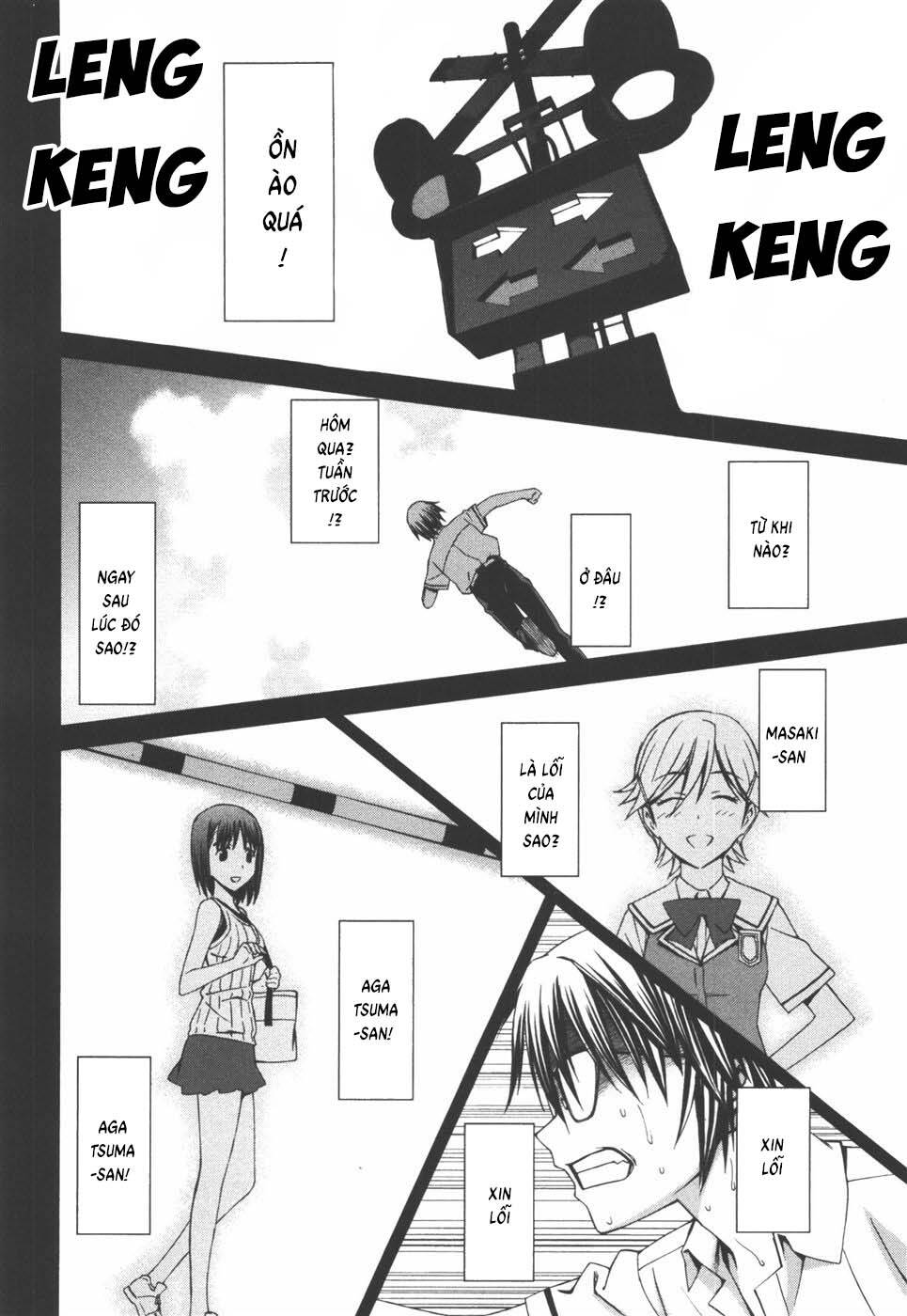 World Embryo Remastered Chapter 40 - 27