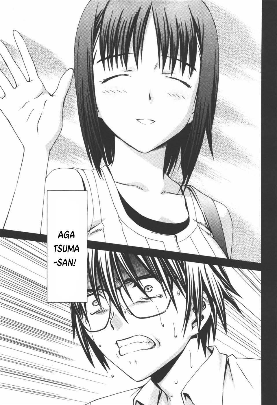 World Embryo Remastered Chapter 40 - 28