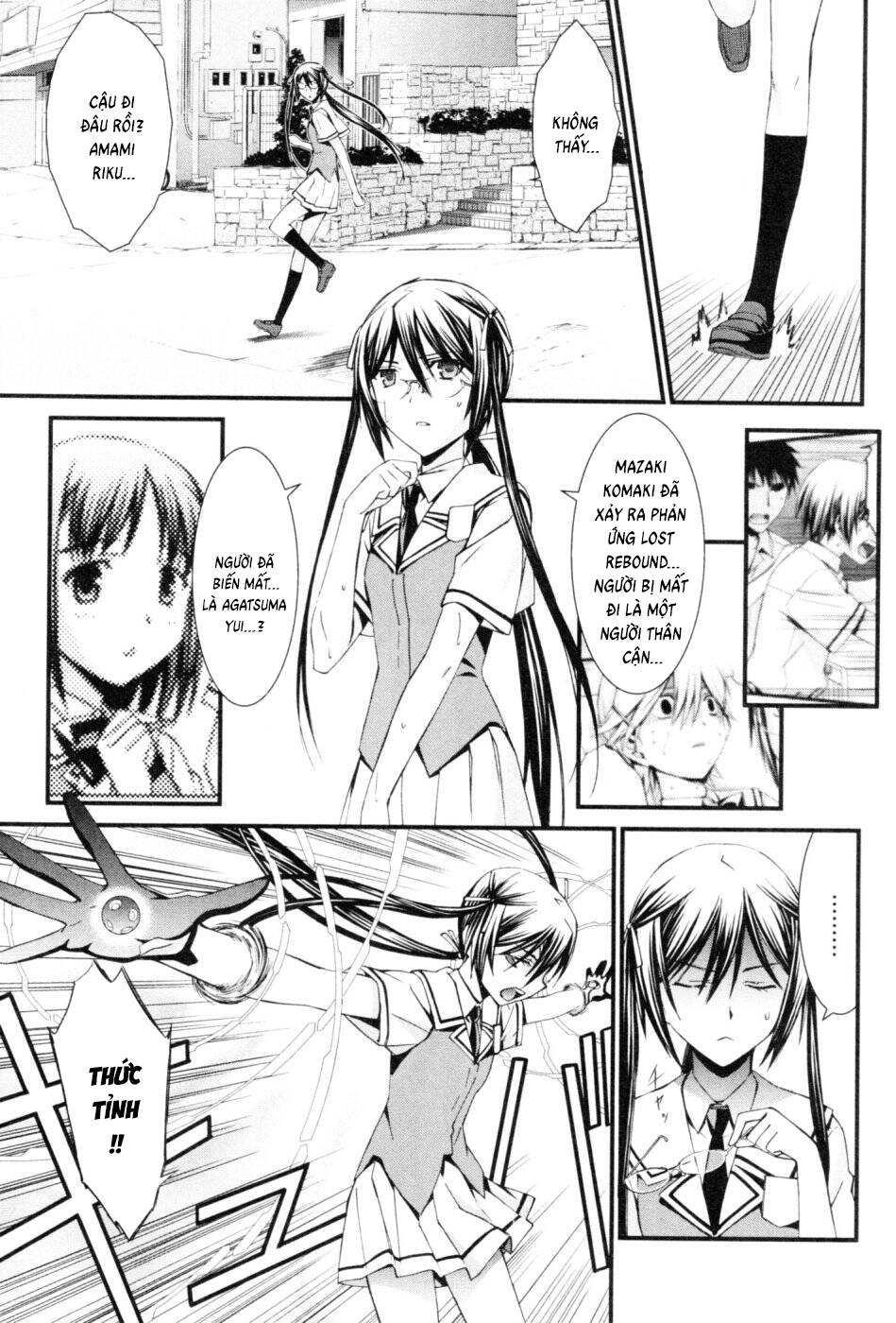 World Embryo Remastered Chapter 41 - 6