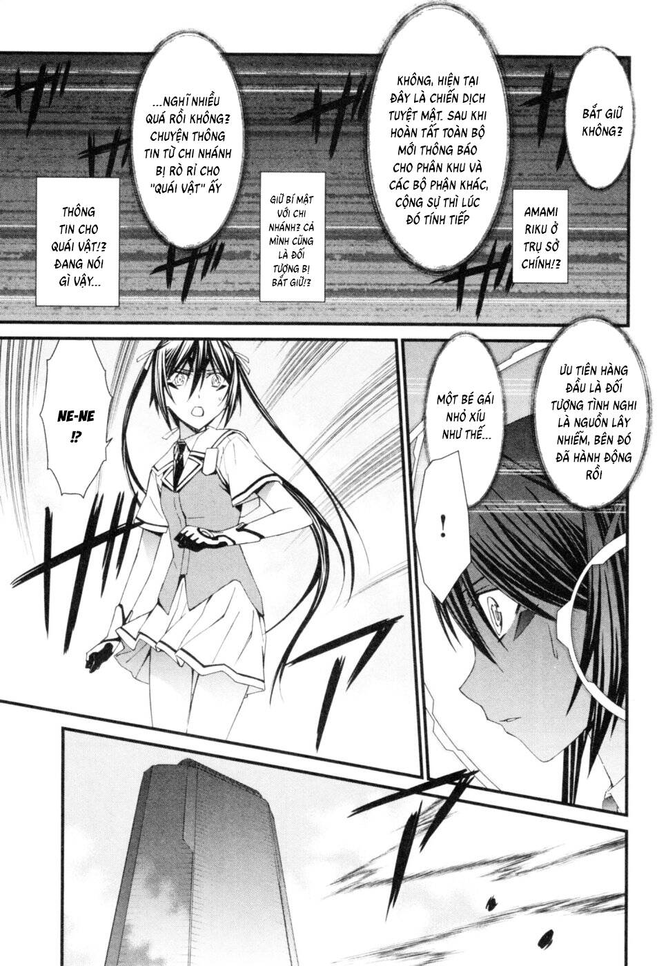 World Embryo Remastered Chapter 41 - 8