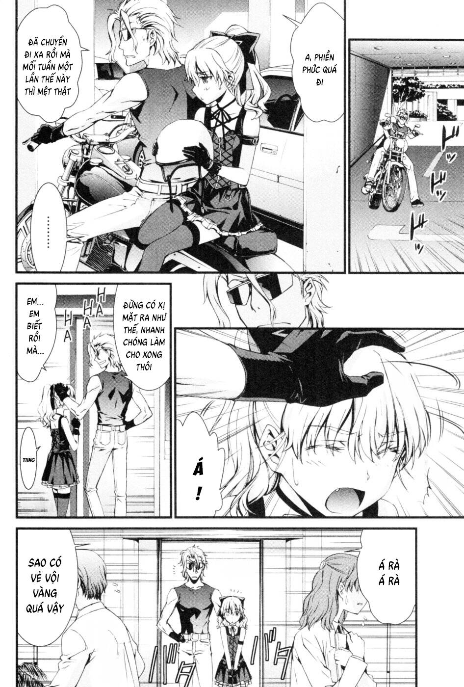 World Embryo Remastered Chapter 41 - 9