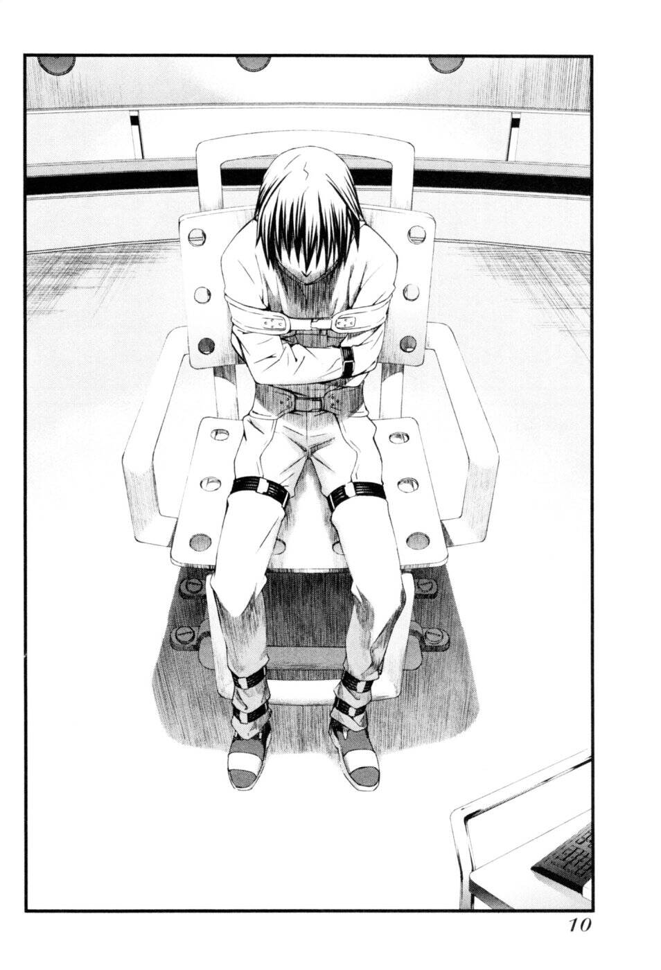 World Embryo Remastered Chapter 41 - 11