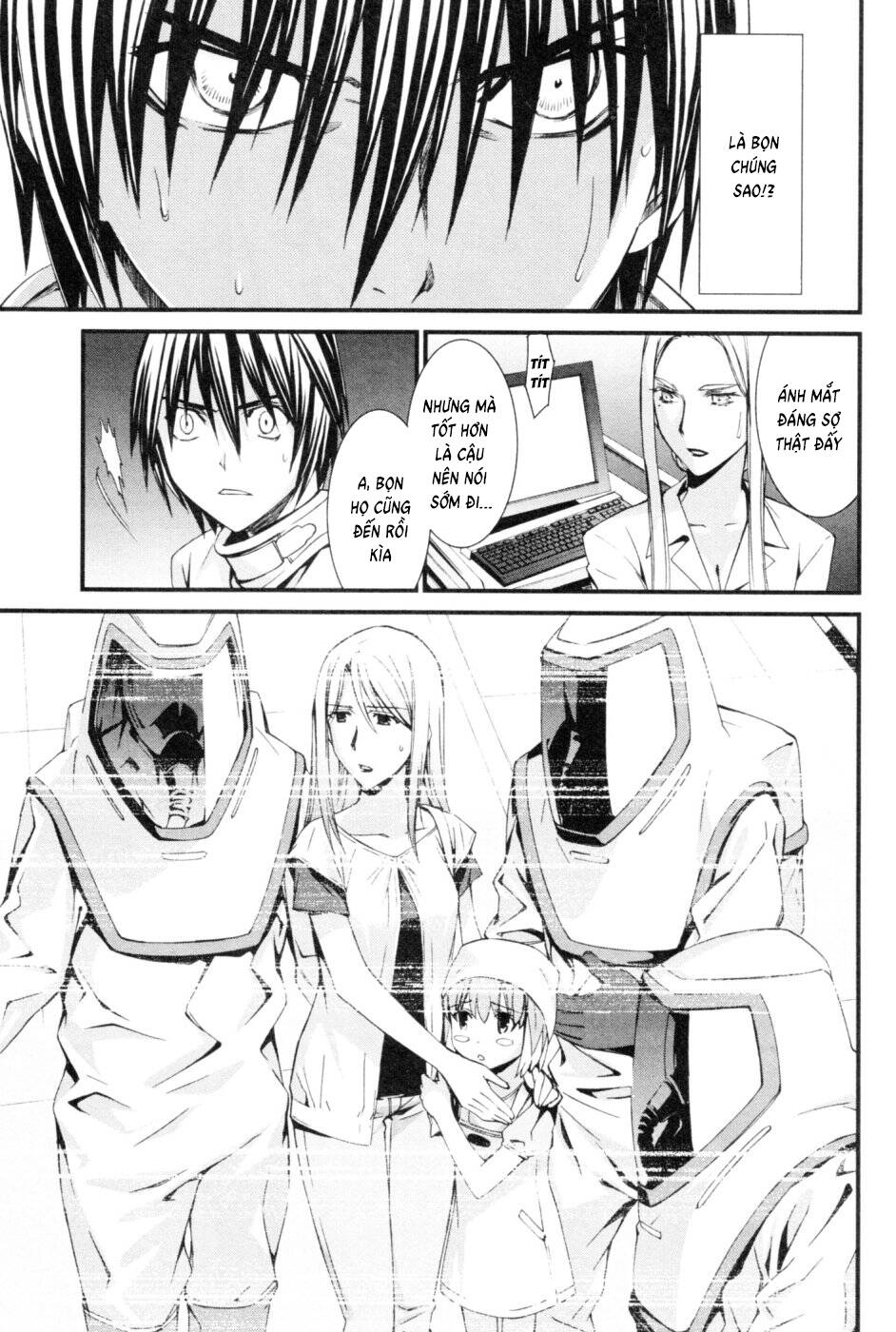 World Embryo Remastered Chapter 41 - 16