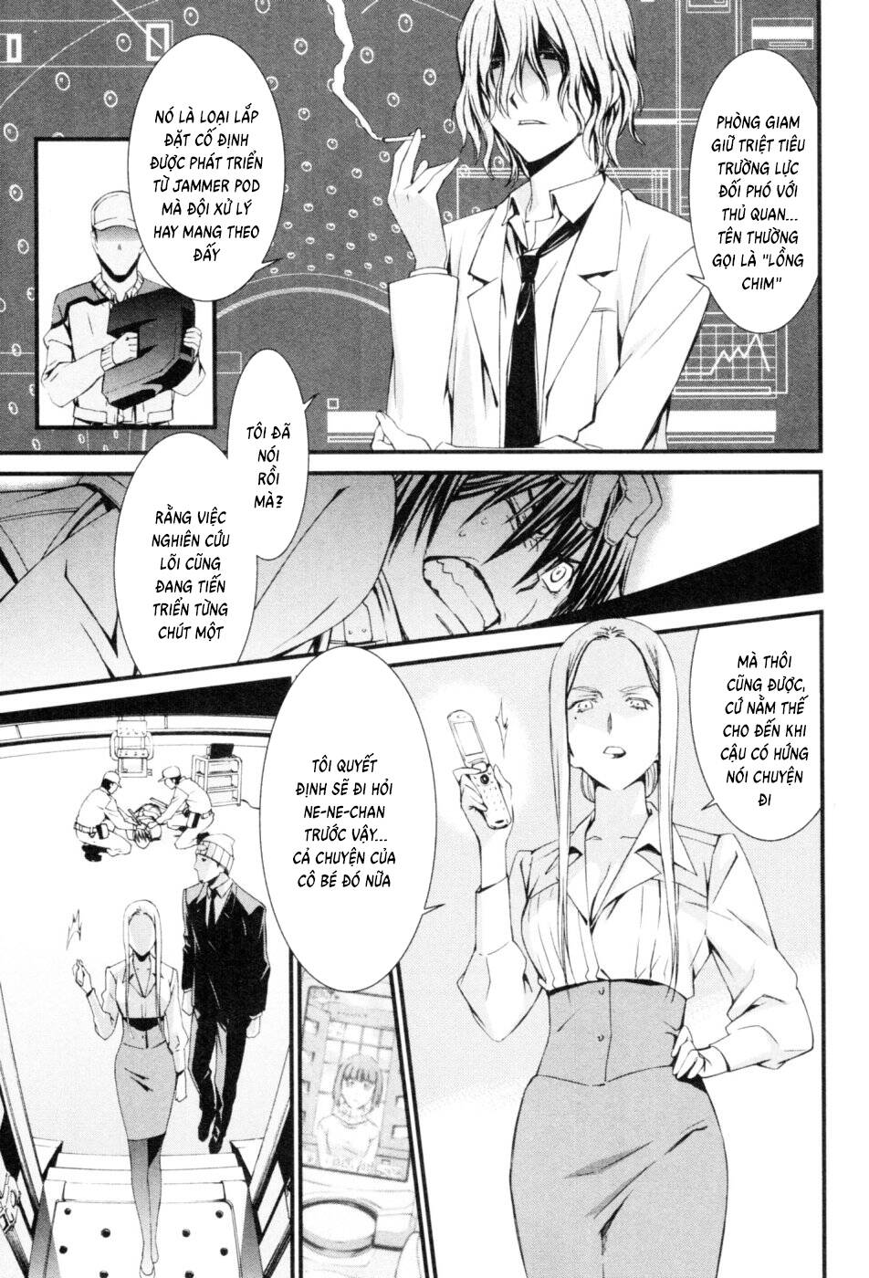 World Embryo Remastered Chapter 41 - 18