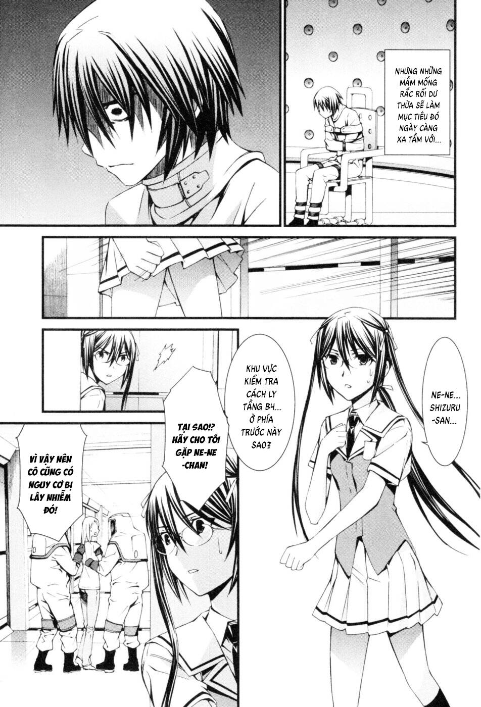 World Embryo Remastered Chapter 41 - 20