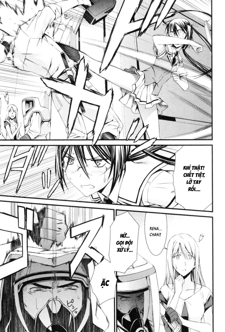 World Embryo Remastered Chapter 41 - 22