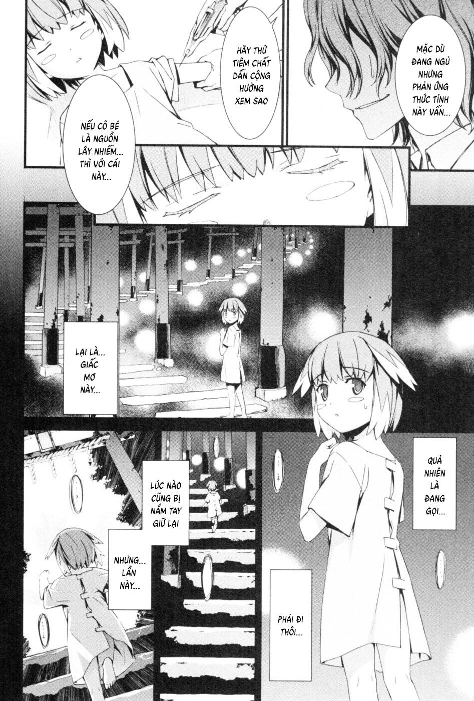 World Embryo Remastered Chapter 41 - 25