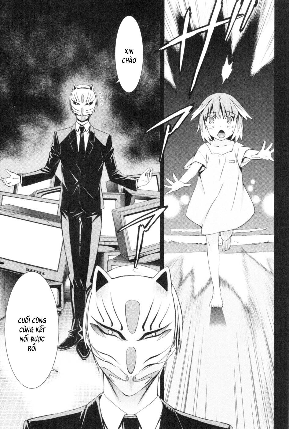 World Embryo Remastered Chapter 41 - 26