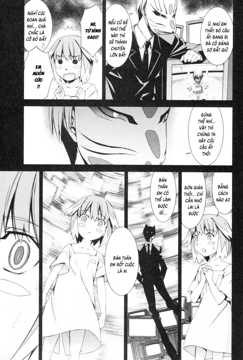 World Embryo Remastered Chapter 41 - 28