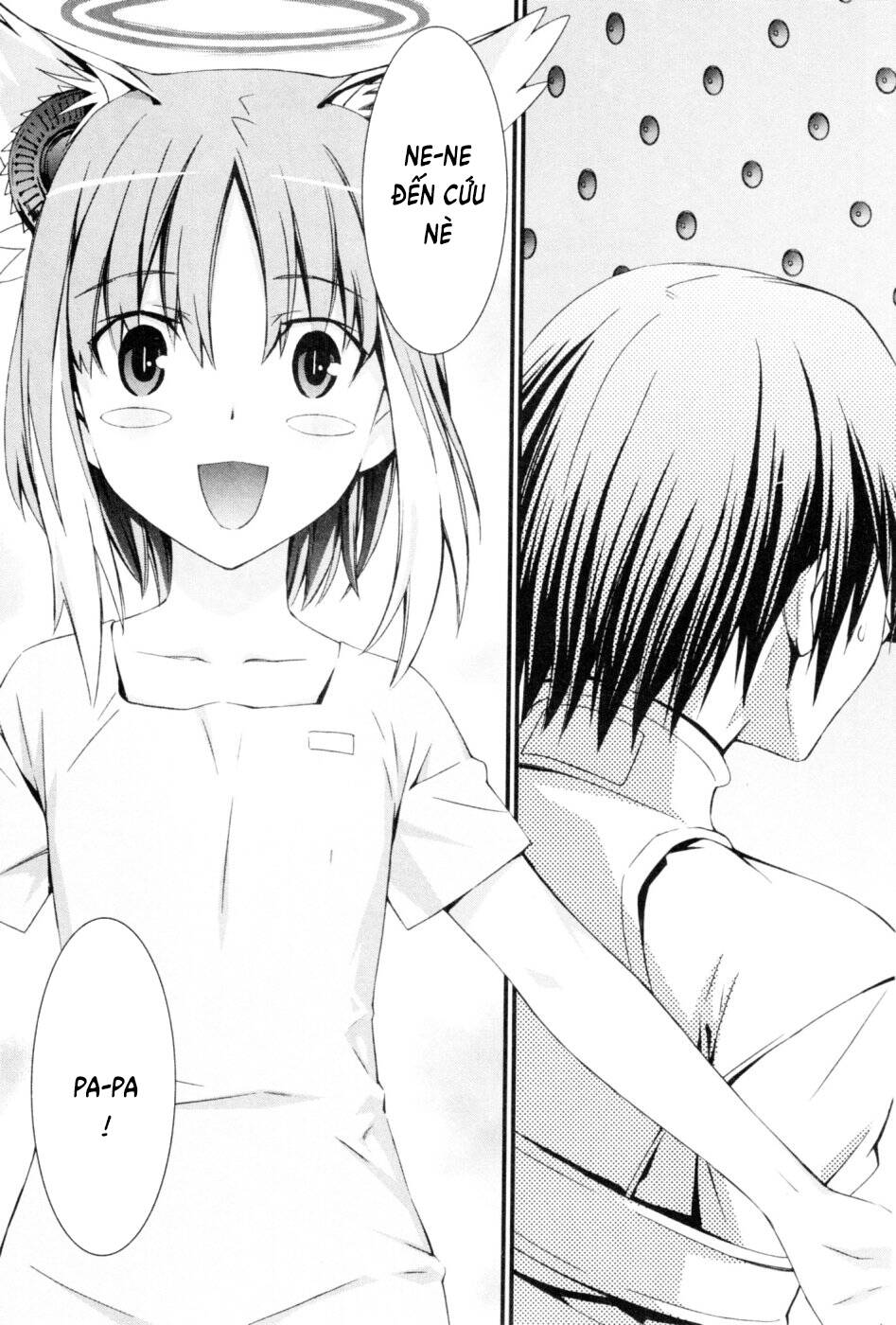 World Embryo Remastered Chapter 41 - 32
