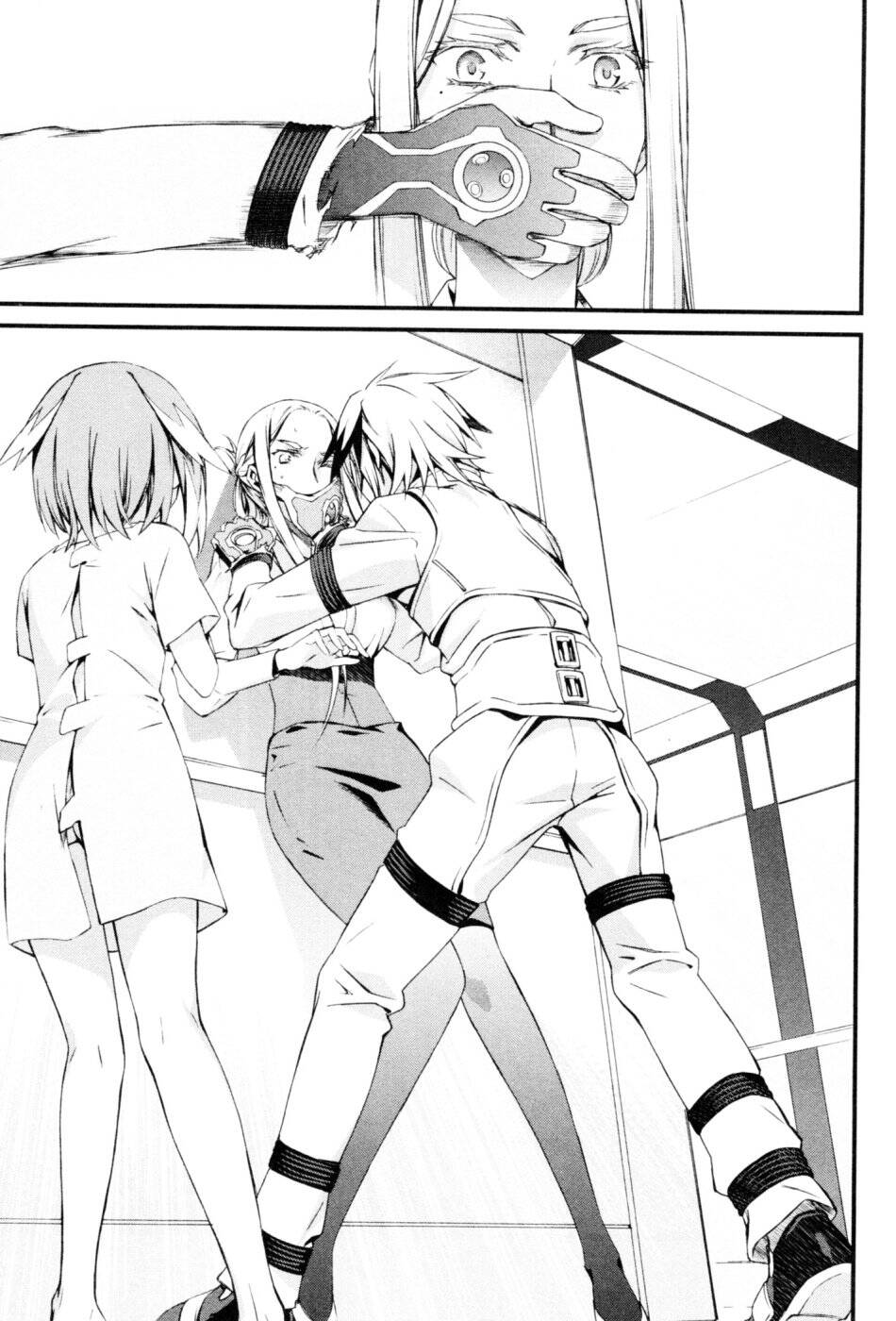 World Embryo Remastered Chapter 41 - 34
