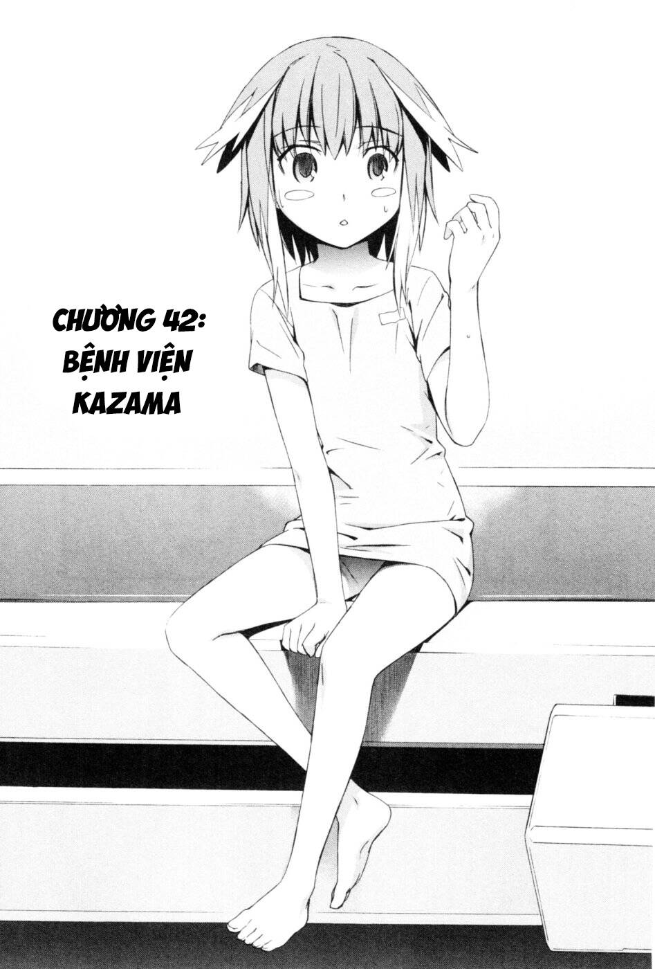World Embryo Remastered Chapter 42 - 4