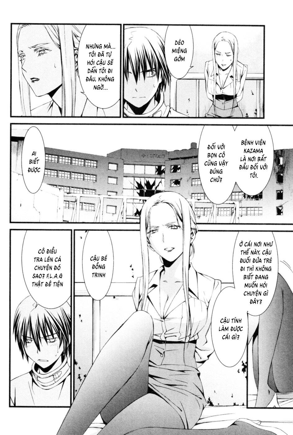 World Embryo Remastered Chapter 42 - 9