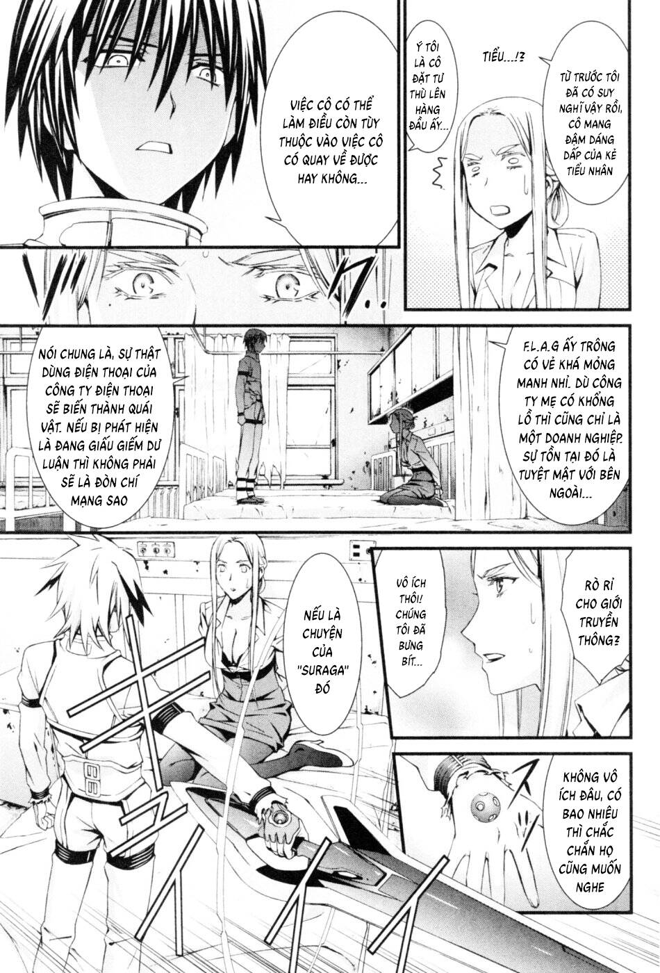World Embryo Remastered Chapter 42 - 12