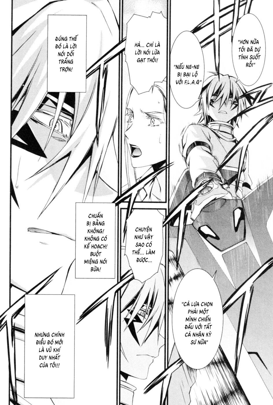 World Embryo Remastered Chapter 42 - 13