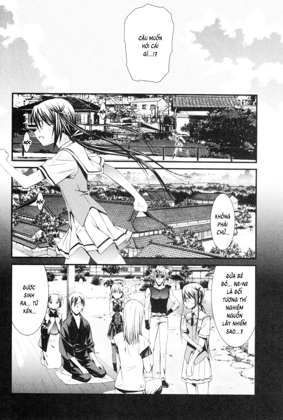 World Embryo Remastered Chapter 42 - 15