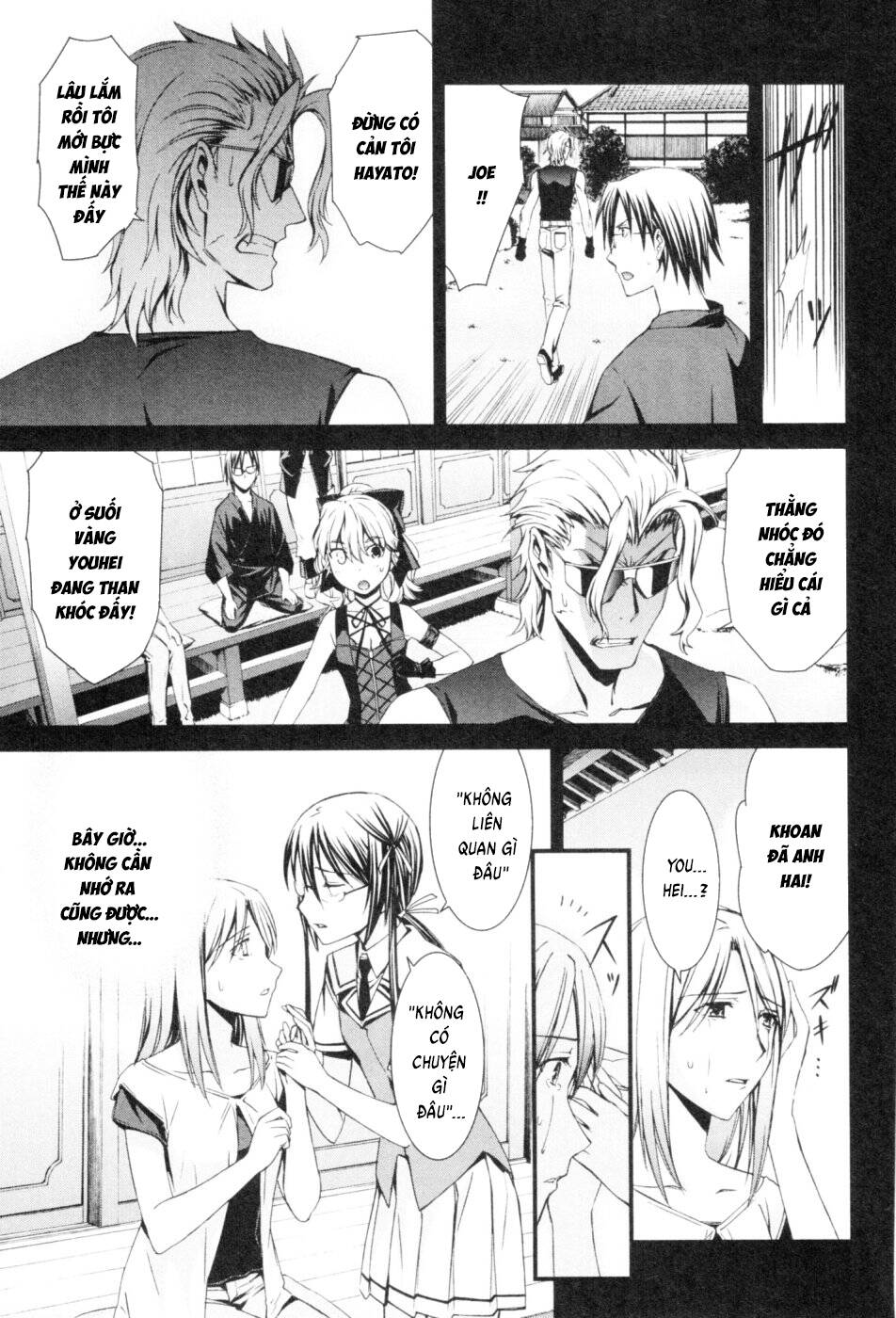 World Embryo Remastered Chapter 42 - 18