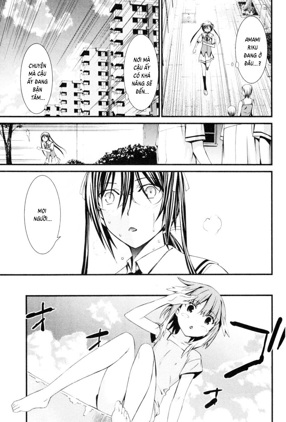 World Embryo Remastered Chapter 42 - 20
