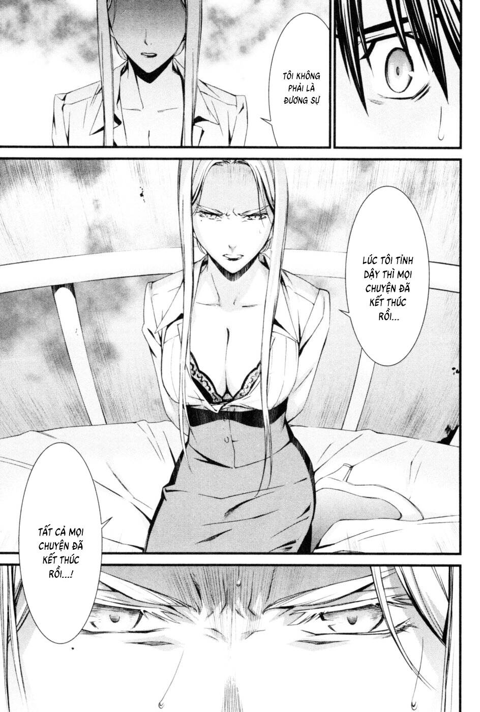 World Embryo Remastered Chapter 42 - 24