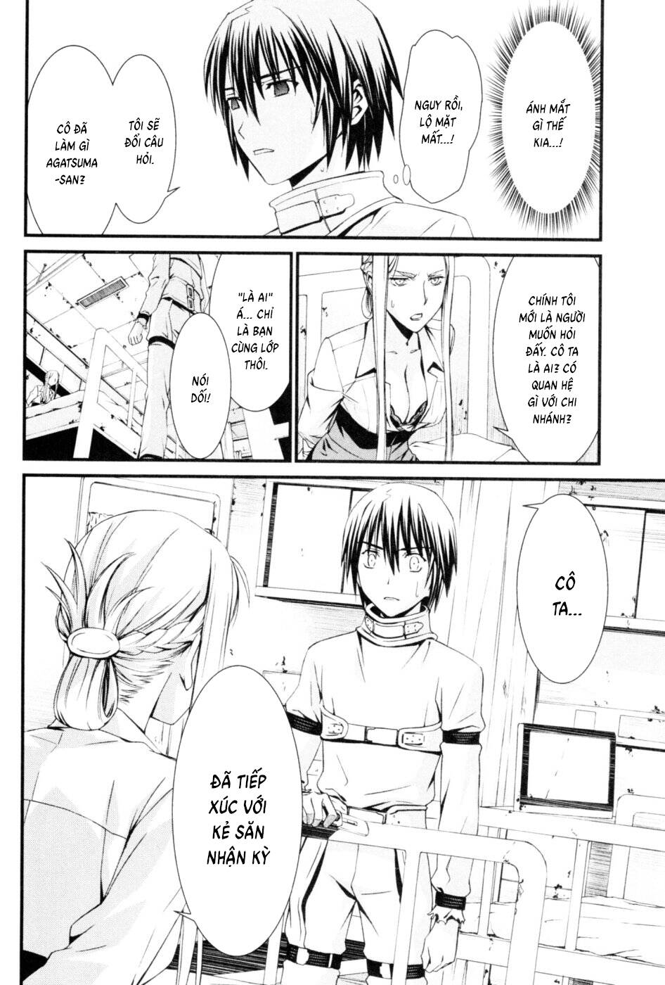 World Embryo Remastered Chapter 42 - 25