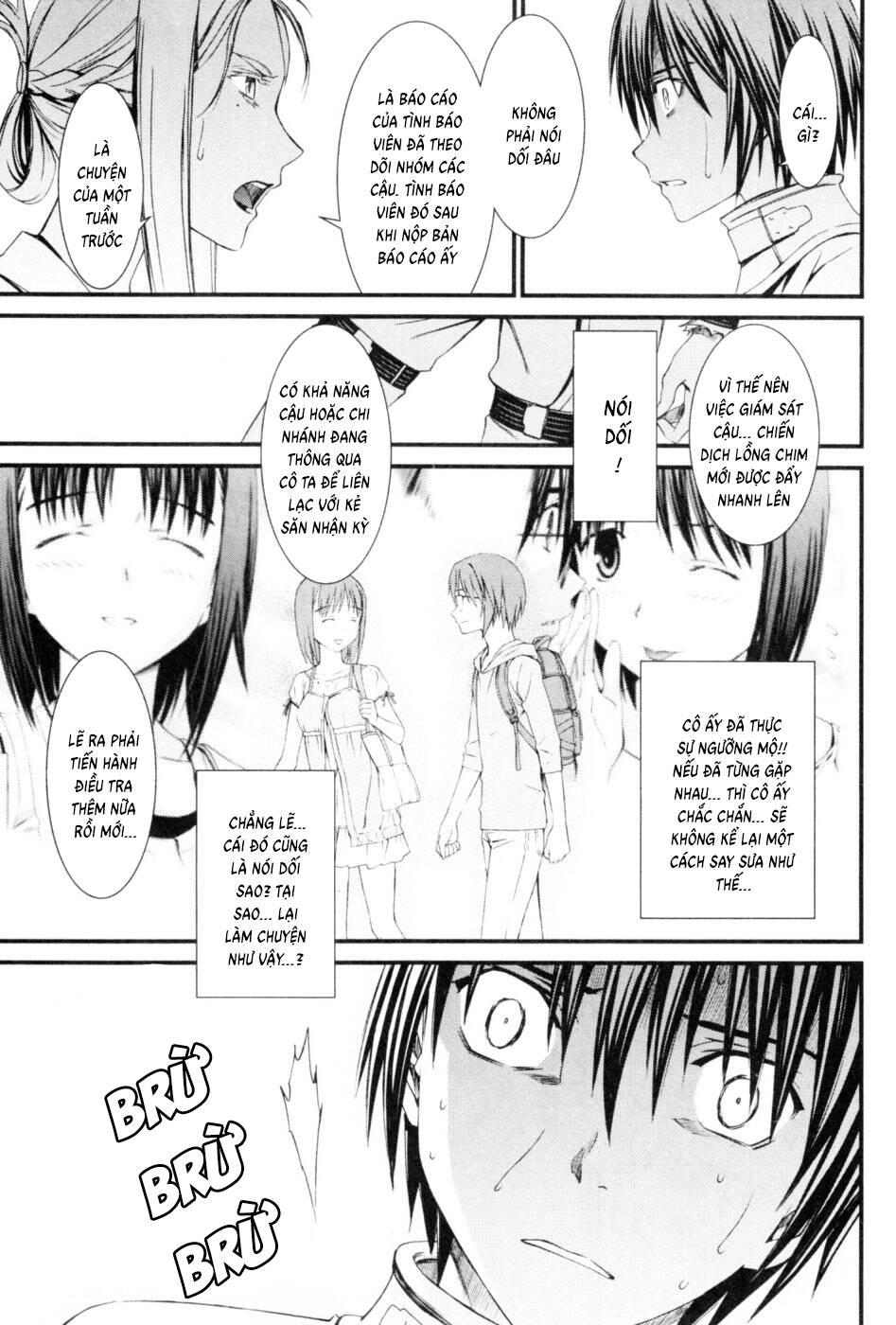 World Embryo Remastered Chapter 42 - 26