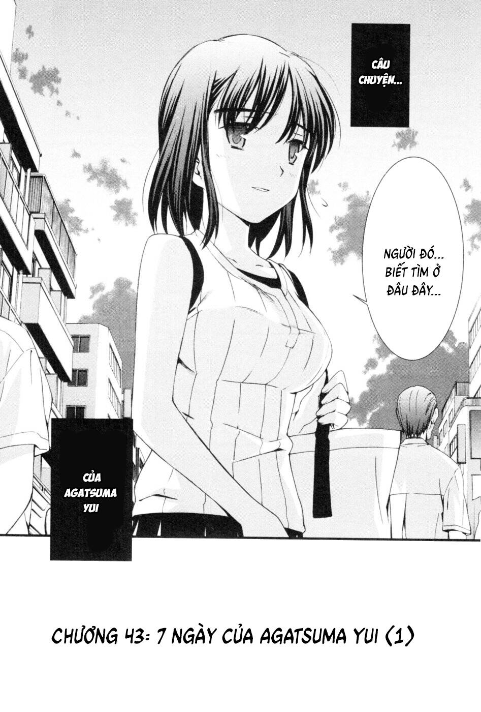 World Embryo Remastered Chapter 43 - 4