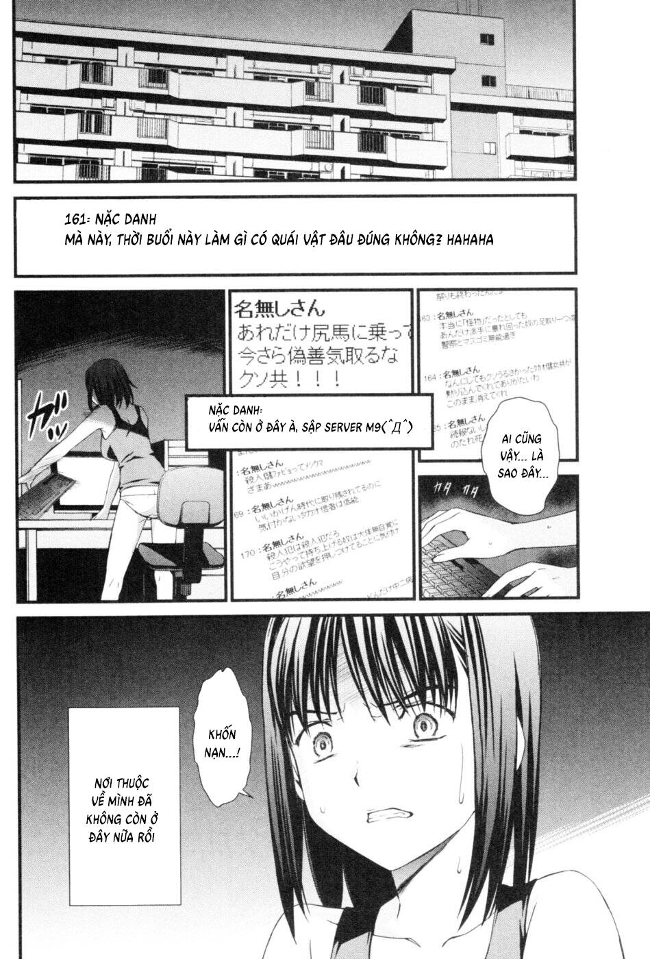 World Embryo Remastered Chapter 43 - 5