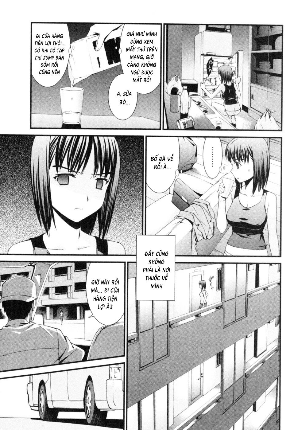World Embryo Remastered Chapter 43 - 6