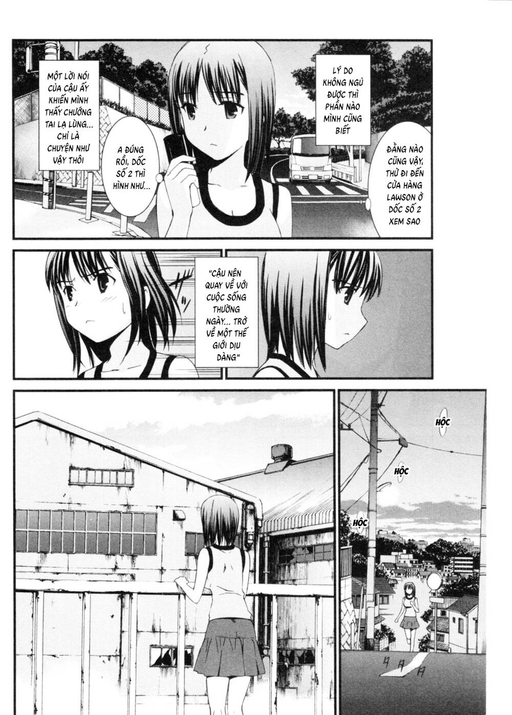 World Embryo Remastered Chapter 43 - 7