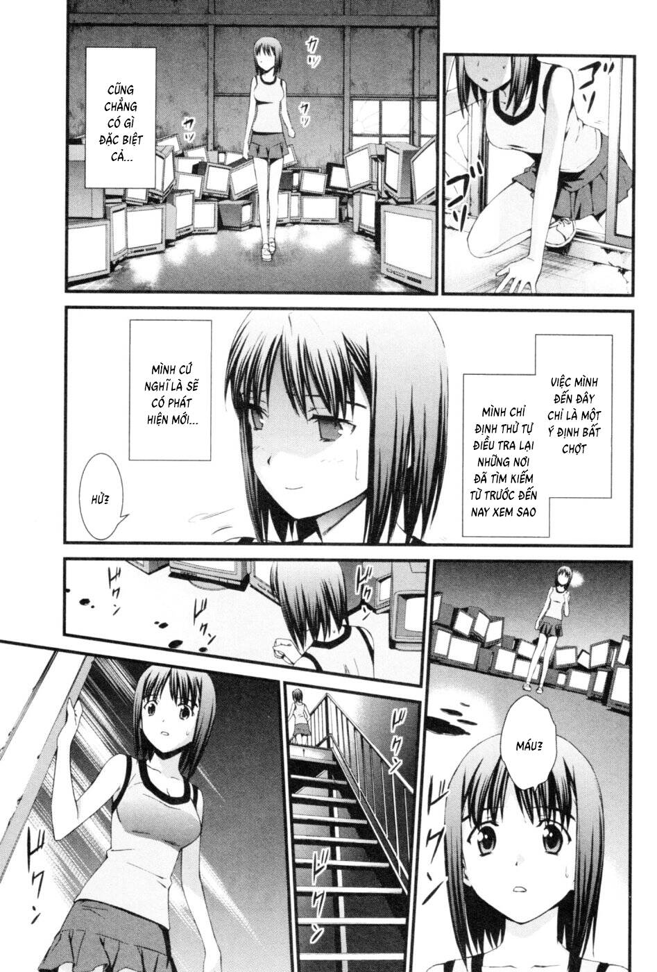 World Embryo Remastered Chapter 43 - 8