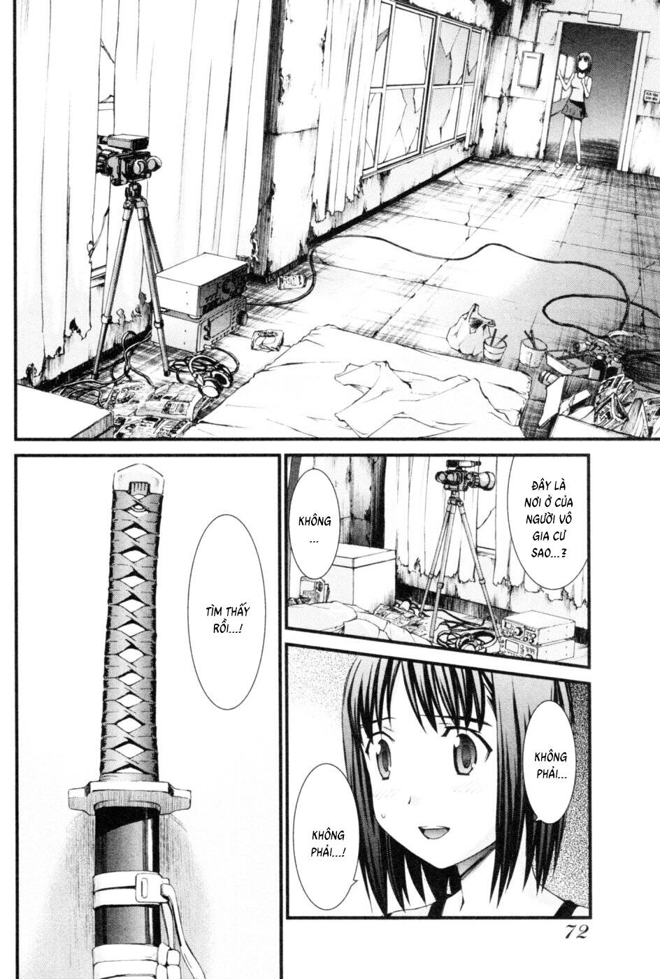 World Embryo Remastered Chapter 43 - 9