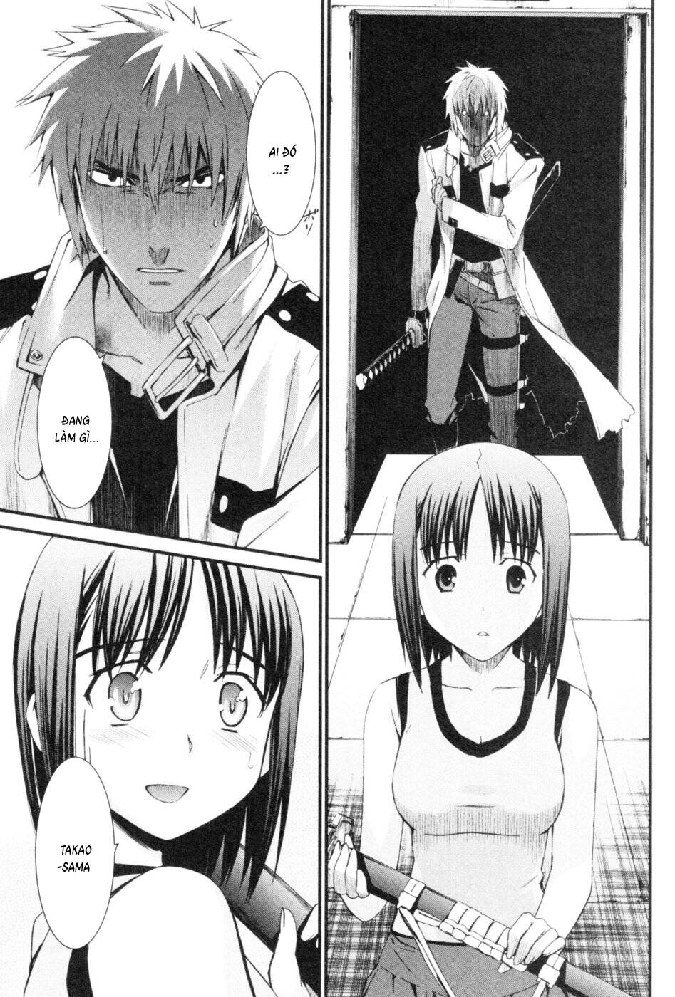 World Embryo Remastered Chapter 43 - 10