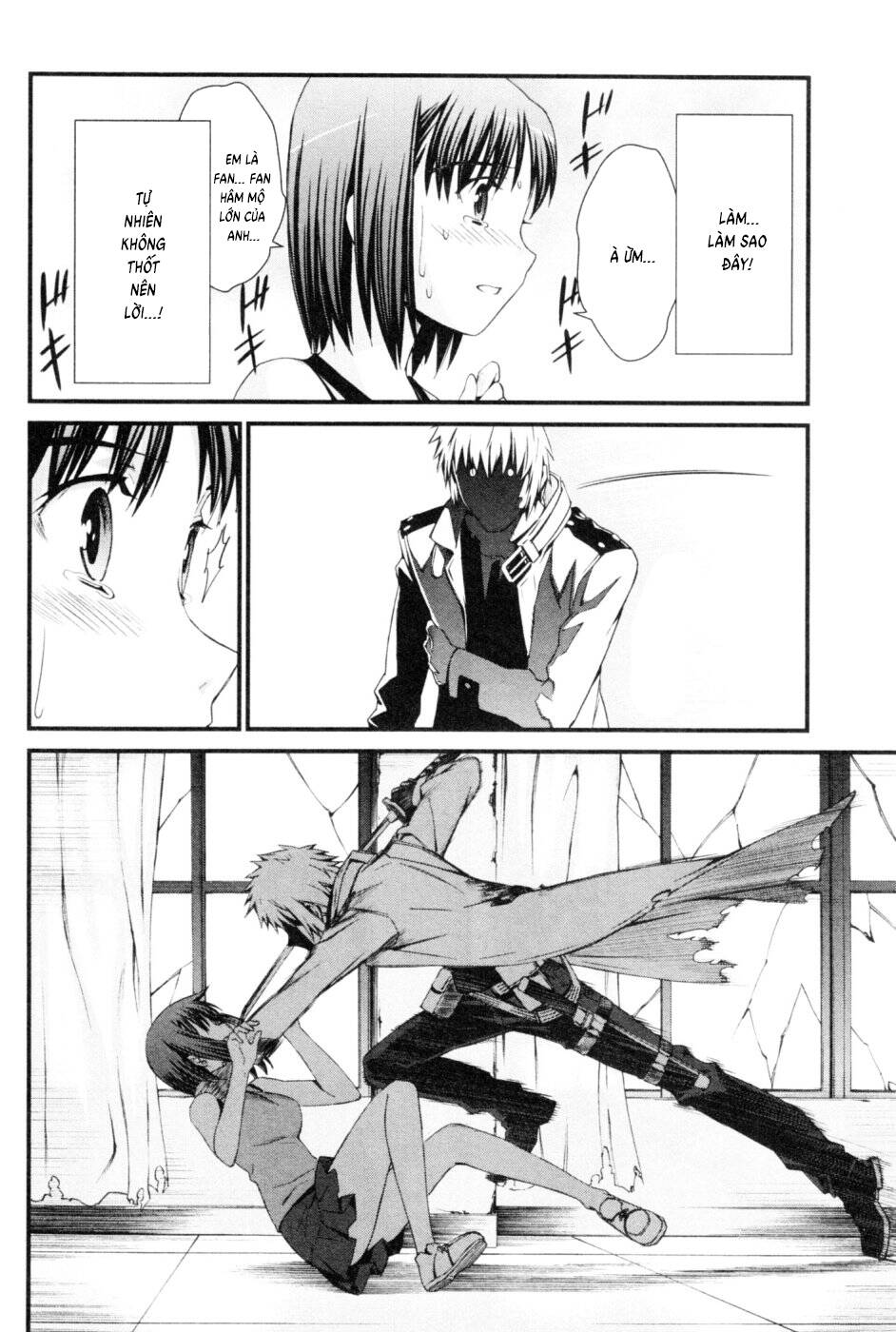 World Embryo Remastered Chapter 43 - 11