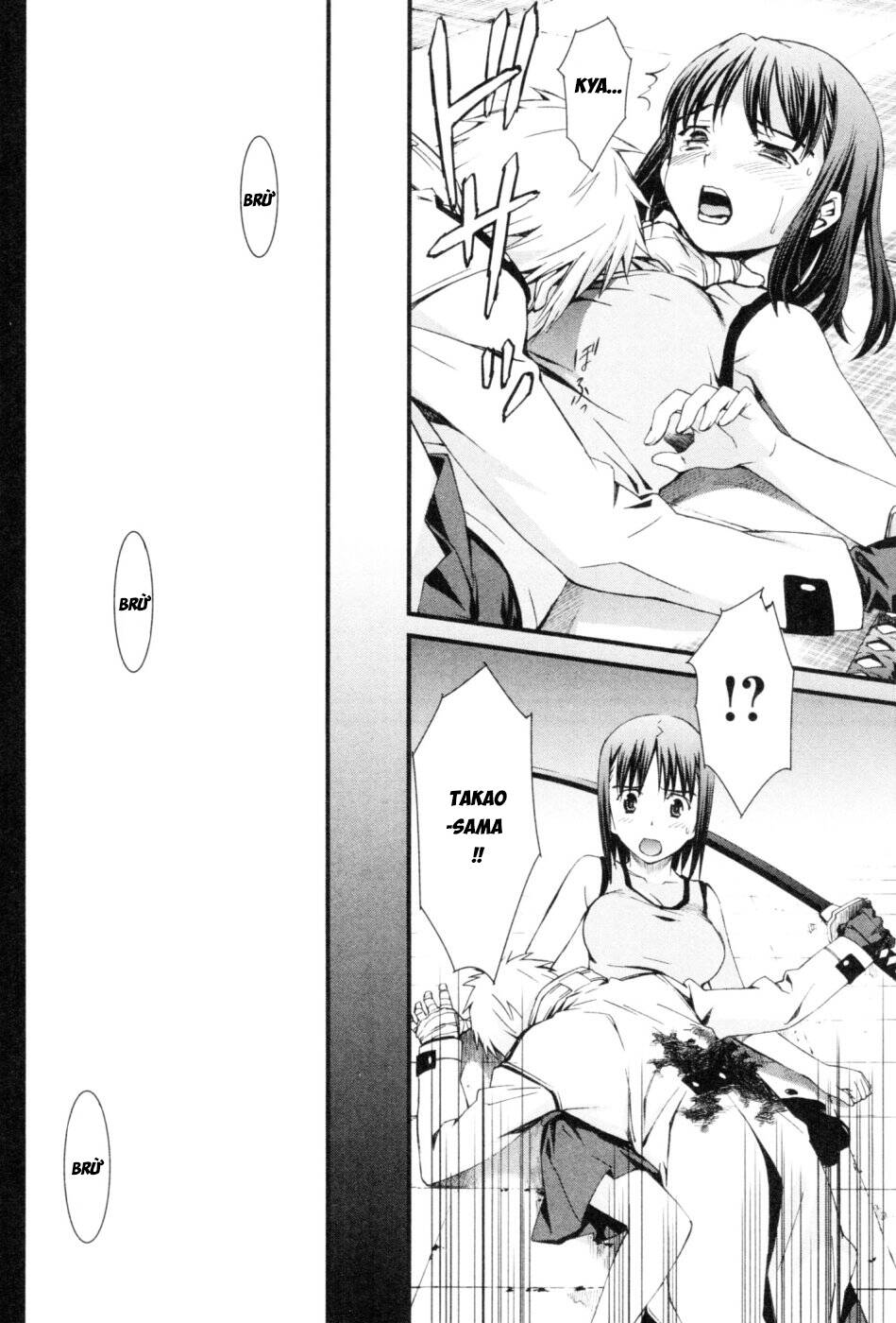 World Embryo Remastered Chapter 43 - 13
